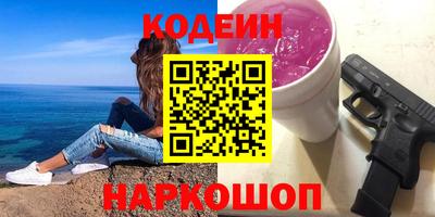 дмт Камышлов