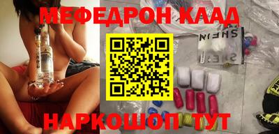дистиллят марихуана Кандалакша