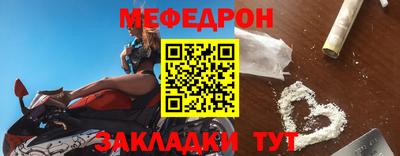 каннабис Канаш