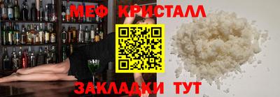 дистиллят марихуана Кандалакша