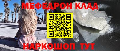 дистиллят марихуана Кандалакша
