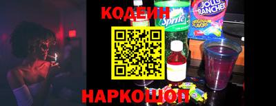 дистиллят марихуана Кандалакша