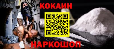 дистиллят марихуана Кандалакша