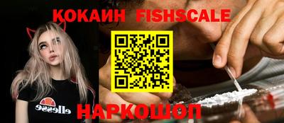 дмт Камышлов