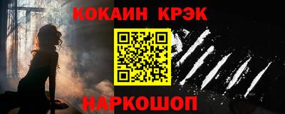 дмт Камышлов