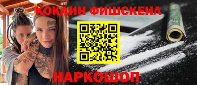 дмт Камышлов