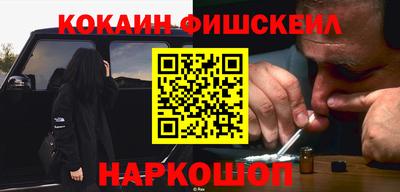 каннабис Канаш