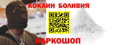 дистиллят марихуана Кандалакша