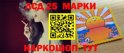 дмт Камышлов