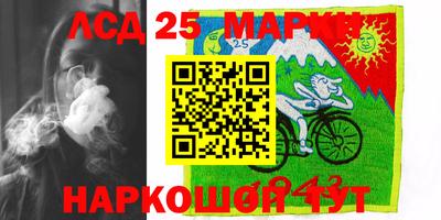 дистиллят марихуана Кандалакша