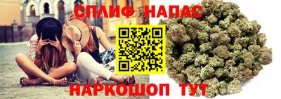 каннабис Канаш