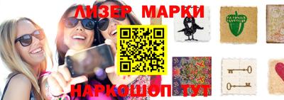 каннабис Канаш