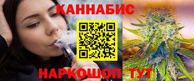 дистиллят марихуана Кандалакша