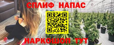 дистиллят марихуана Кандалакша