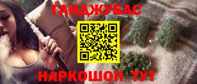 дмт Камышлов