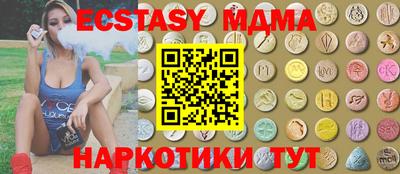 каннабис Канаш