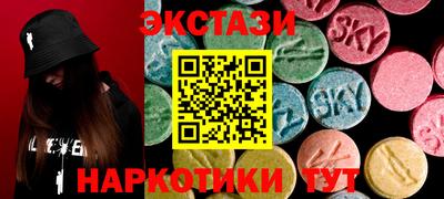 дистиллят марихуана Кандалакша