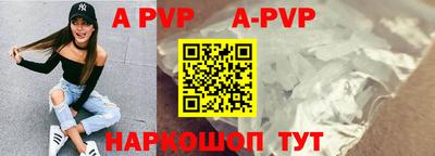 дмт Камышлов