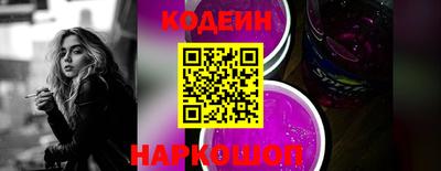 каннабис Канаш