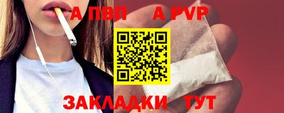 дистиллят марихуана Кандалакша