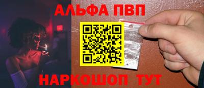 дмт Камышлов