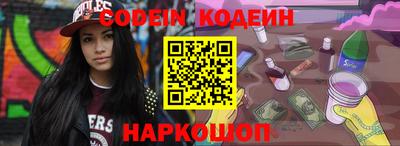 дистиллят марихуана Кандалакша