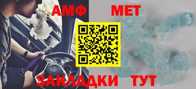 дистиллят марихуана Кандалакша