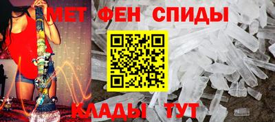 каннабис Канаш