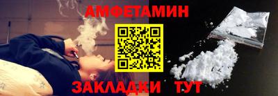 дмт Камышлов