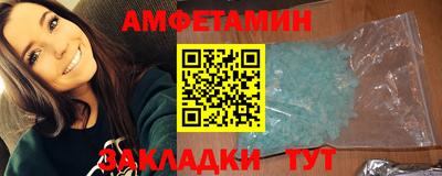 каннабис Канаш