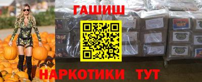 дистиллят марихуана Кандалакша