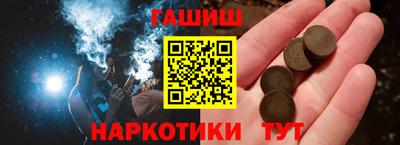 дистиллят марихуана Кандалакша