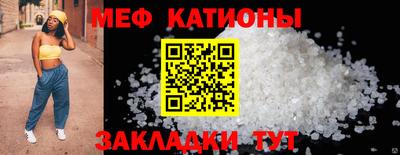 дистиллят марихуана Кандалакша