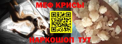 каннабис Канаш