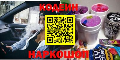 дмт Камышлов